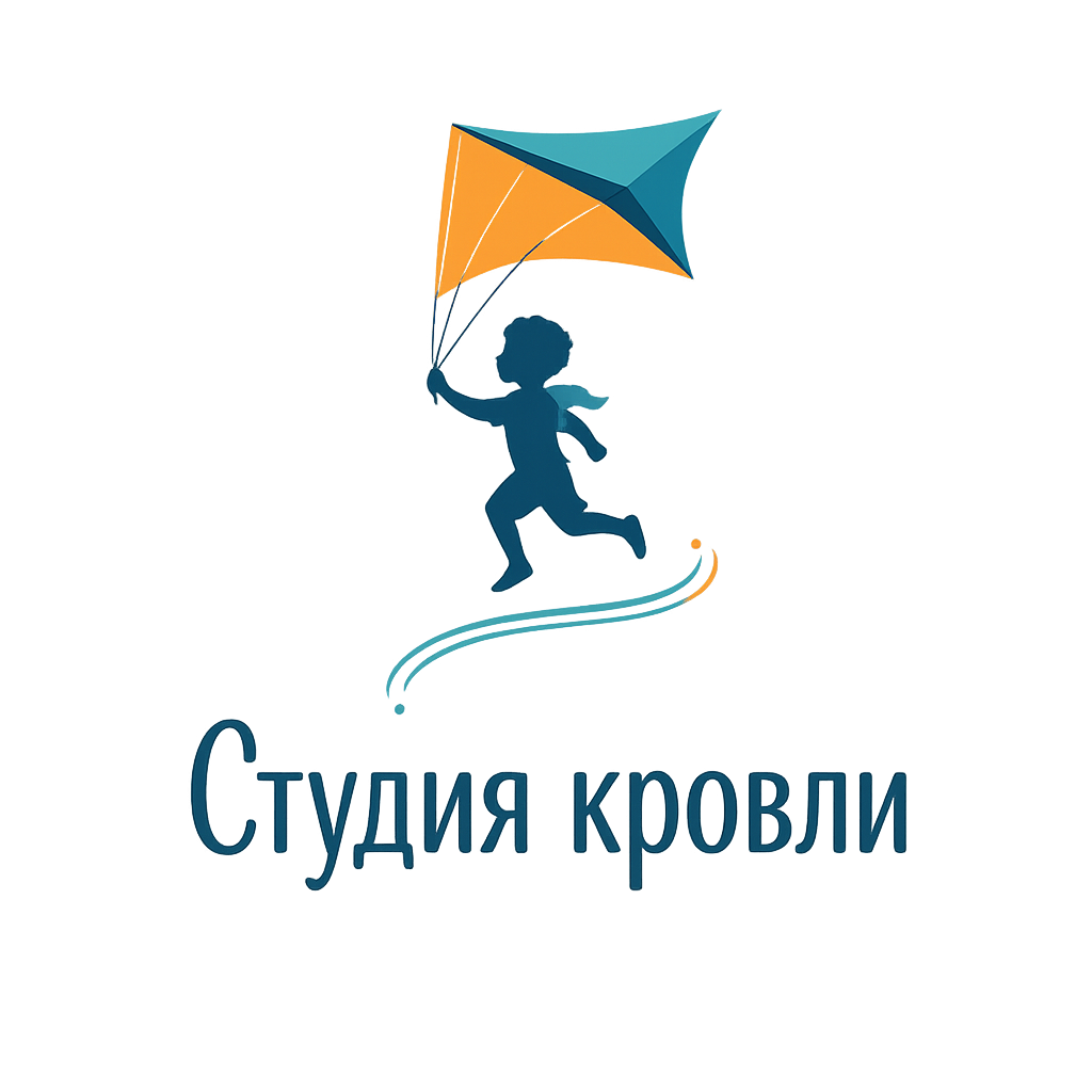 Студия кровли